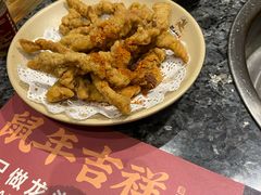 -蜀大侠火锅(建设路第五大道店)