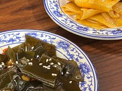 -雁滩白记·兰州牛肉面