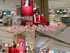 -北国商城