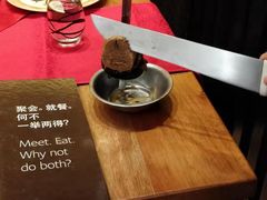 -五洲皇冠巴西烤肉餐厅