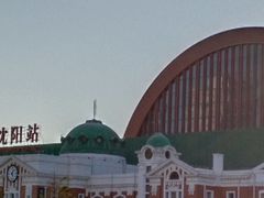 -沈阳站