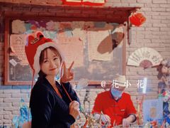 -和平菓局(王府井店)