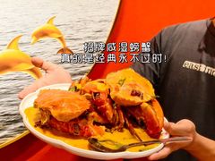 -肥肥蟹海鲜饭店(马六甲店)