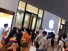 -王权免税店(普吉市区店)