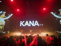 -STELLAR NIGHT CLUB星际酒吧(明发商业广场店)