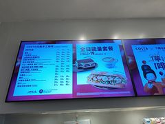 -COSTA COFFEE(天通苑华联店)