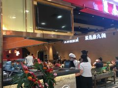 门面-秦九和(凯德广场店)