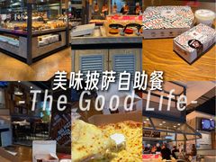 -比格比萨自助(万柳华联店)