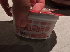 -寨子里的钵钵菜·湘西山里菜(魅力湘西店)