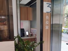 -御宝贝·A梦猫科宠物医院(国际猫友好医院)