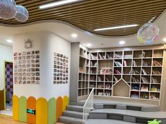 -婴智贝佳蒙特梭利早教托育中心(杨浦店)