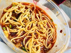 -车沾巷·重庆老味豌杂面