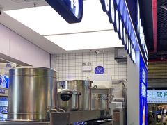-煲珠公·老红糖珍珠奶茶(长宁龙之梦店)