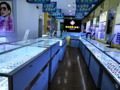 -鑫海韵通大卖场(平谷店)