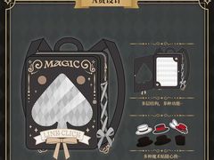 -乐唐潮玩·谷子·一番赏·手办