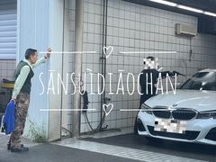 -北京晨德宝宝马4S店(金港汽车公园店)