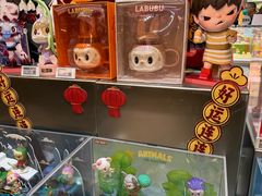-泡泡玛特POPMART(蓝色港湾店)
