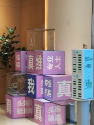 -深圳美莱医疗美容医院