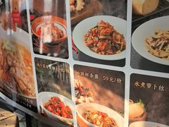 -巢爷老味(东方红店)