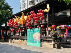 -三坊七巷历史文化街区