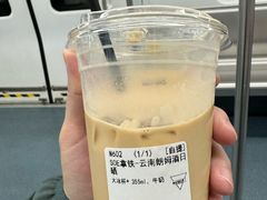 -Manner Coffee(壹方城店)