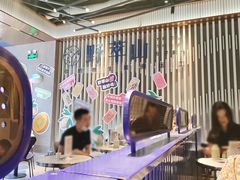-野萃山·潮汕厚果汁(十亩地店)