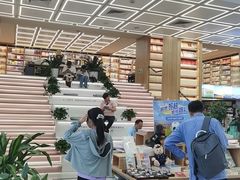 -新华书店(新街口旗舰店)