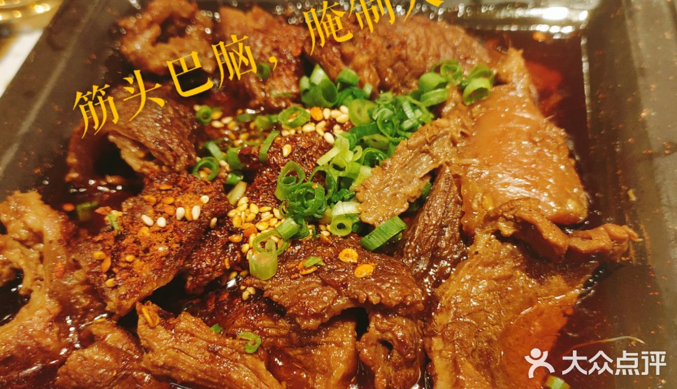 热辣一夏，火凤祥陪你过暑假！