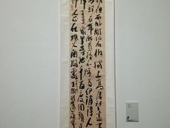 -浙江西湖美术馆