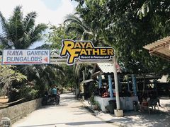 -Raya Father Restaurant