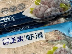 -盒马鲜生(杭州运河上街店)