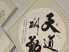 -至尊名仕·中泰按摩·养生SPA会所