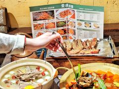 -霄汉羊排(万松园一店)