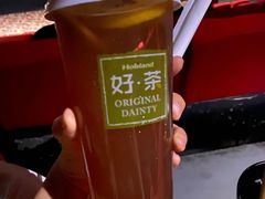 -好利来(太平邻里中心店)