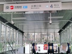 -海之声助听器无锡旗舰中心·儿童验配中心