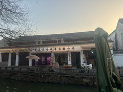 -鸣鹤古镇
