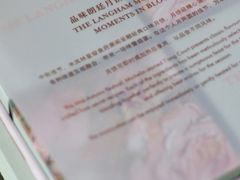 -东海朗廷酒店-唐阁T’ANG COURT 中餐厅