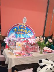 -奈尔宝家庭中心·亲子餐厅(苏州大悦城店)