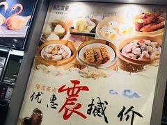 -紫阳家宴(源深店)