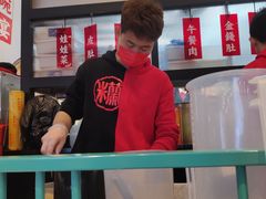 -肥汁米蘭香港米线(长宁来福士店)