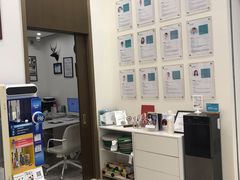 -固瑞齿科(国贸门诊店)