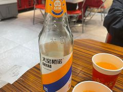 大窑橙汁汽水-丁叮小排档·八道江湖菜·团建聚餐(车公庙店)