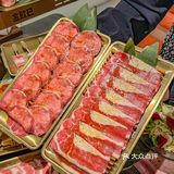 快说 快说~公主请吃烤肉