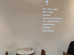 -糖纸甜品(印象城店)