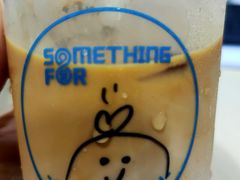冻鸳鸯-Something For(中洲湾店)