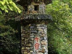 -桂林古东瀑布景区