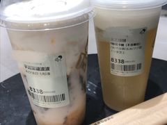 -喜茶(佛山南海万科广场店)