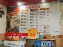 -卓粤拉肠(红庙店)