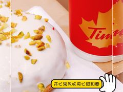 开心果风味夹心甜甜圈-Tims天好咖啡(江干万象城店)