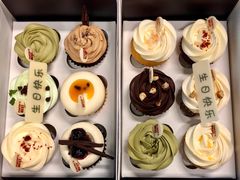 -派悦坊·甜品·蛋糕(日坛店)